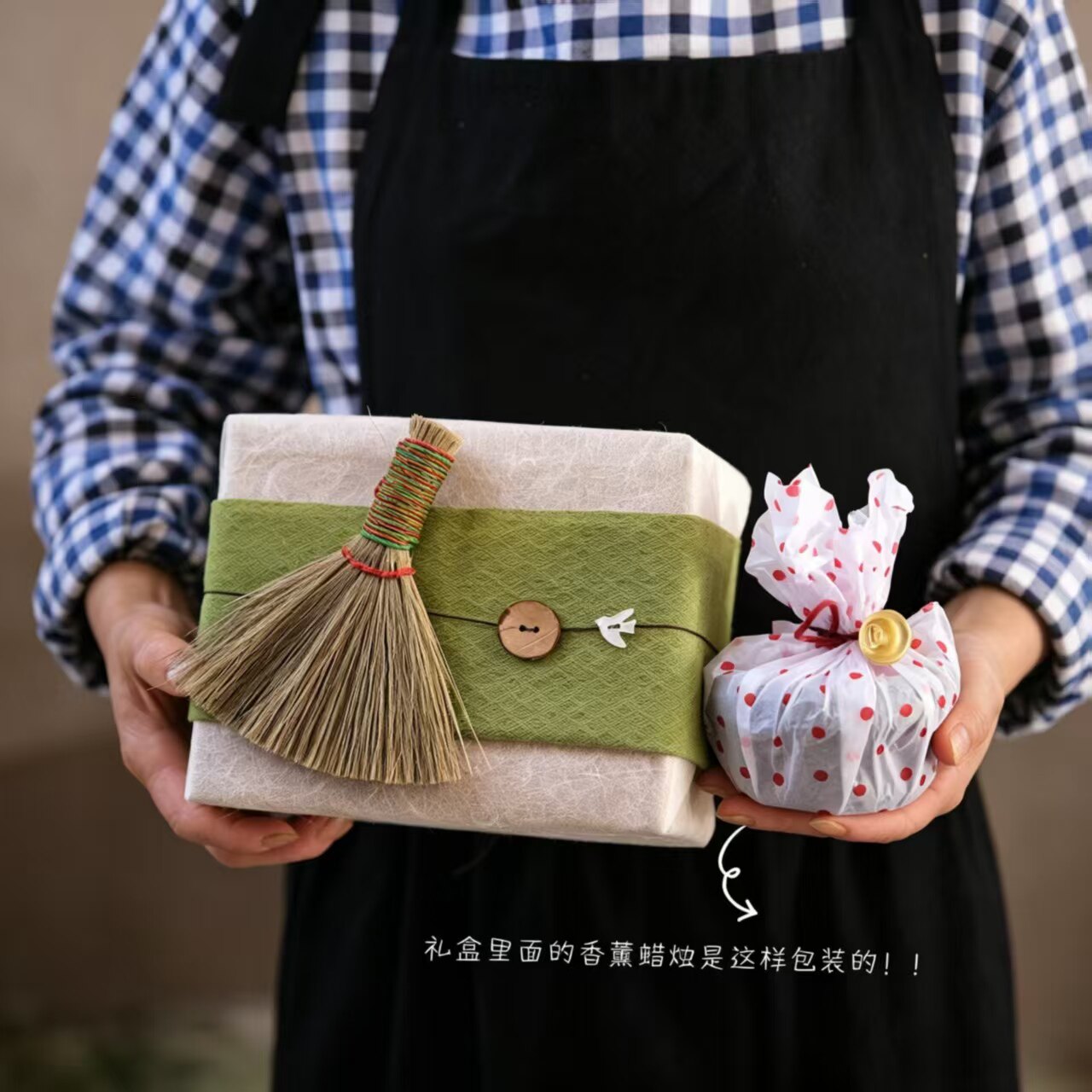 The "Cleansing Hearth" Sanctuary Box — Hand-Poured Candle & Detachable Whisk Broom Ritual Set